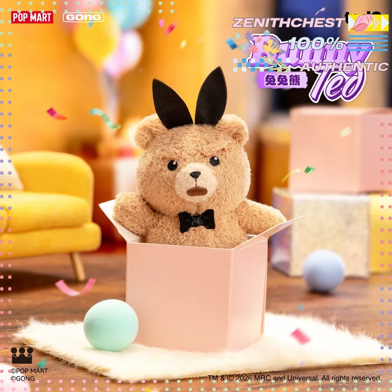 POPMART GONG Baby Ted Poseable - огляд і ціна Baby Products Teddy Bear
