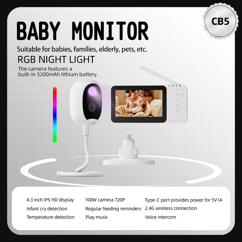 4.3-inch Intelligent Baby Moni - огляд і ціна Baby Monitor Sensor