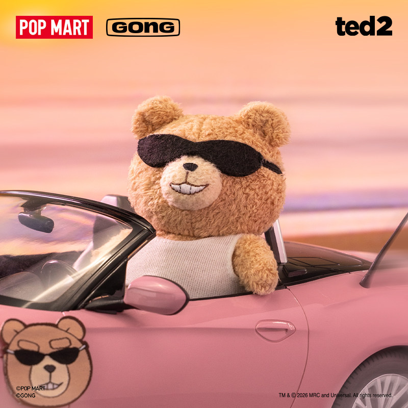 Authentic POPMART 'Ted2' Teddy - огляд і ціна Baby Products Teddy Bear