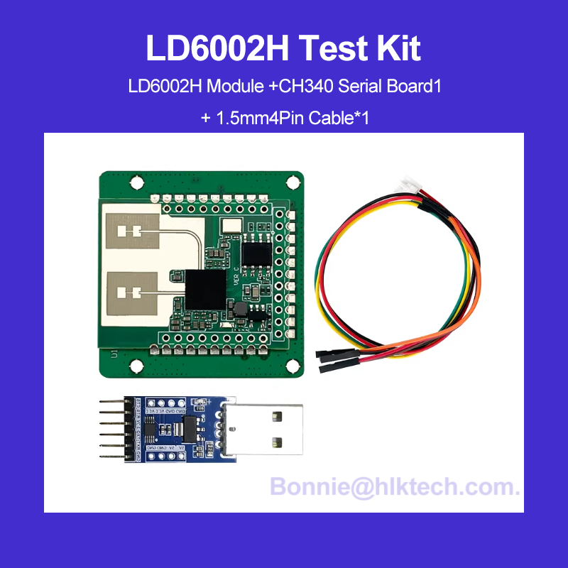 Smart Baby Monitor Radar Modul - огляд і ціна Baby Monitor Sensor