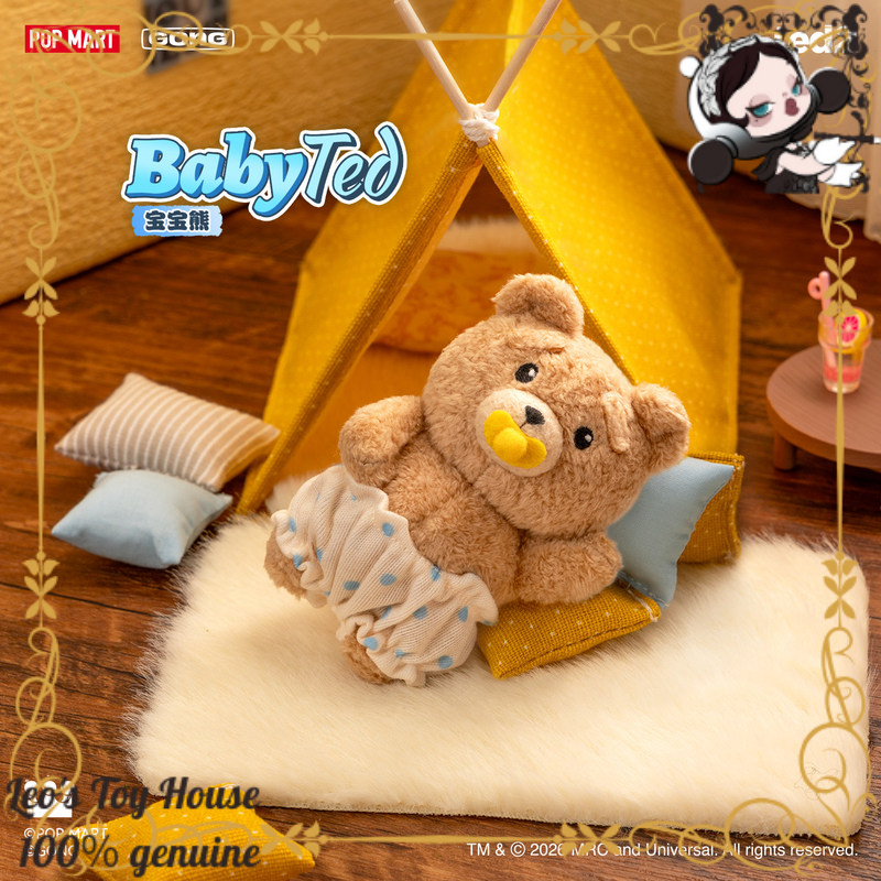 POPMART GONG Baby Ted Poseable - огляд і ціна Baby Products Teddy Bear