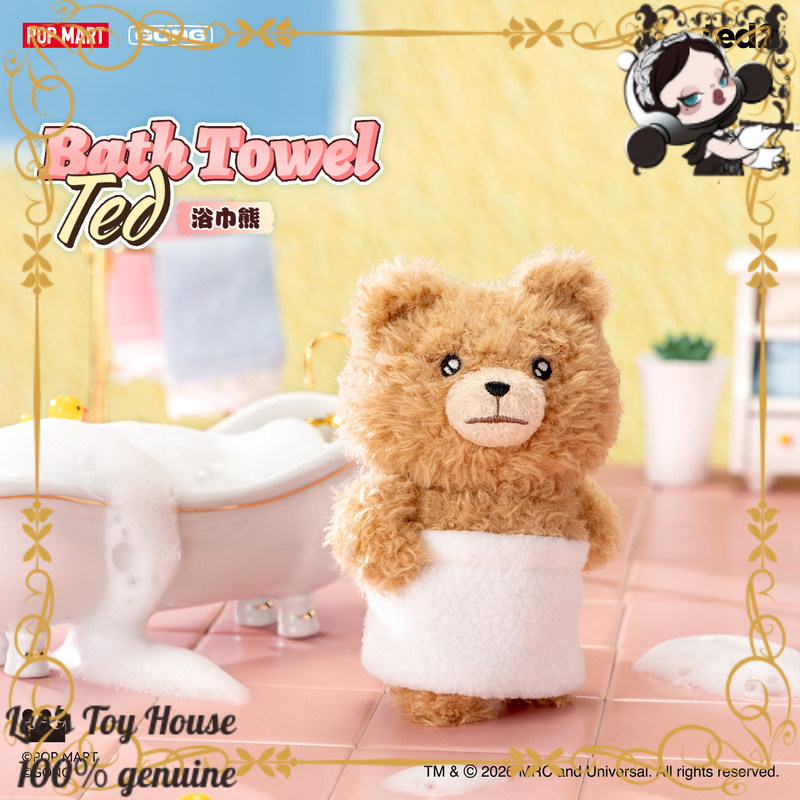 POPMART GONG Baby Ted Poseable - огляд і ціна Baby Products Teddy Bear
