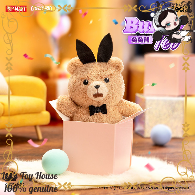 POPMART GONG Baby Ted Poseable - огляд і ціна Baby Products Teddy Bear
